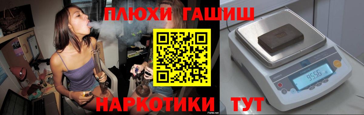 МЕТАДОН Казань