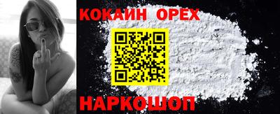 не бодяженный Бузулук