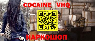 не бодяженный Бузулук