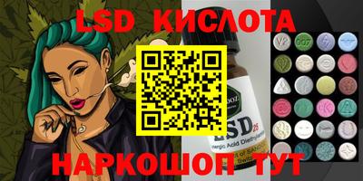 мефедрон Бугуруслан