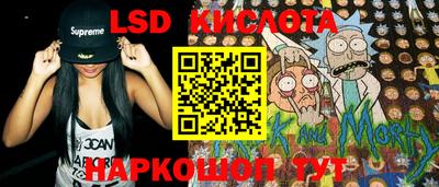 мефедрон VHQ Будённовск