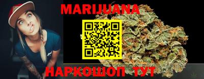мефедрон VHQ Будённовск