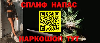 не бодяженный Бузулук
