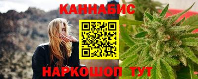 мефедрон VHQ Будённовск
