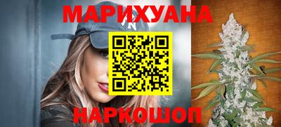 мефедрон Бугуруслан