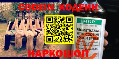 не бодяженный Бузулук