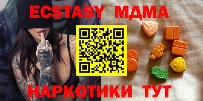 не бодяженный Бузулук