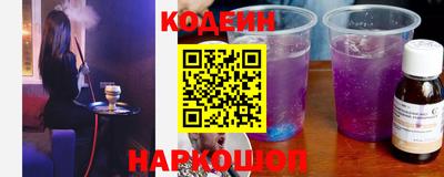 мефедрон VHQ Будённовск