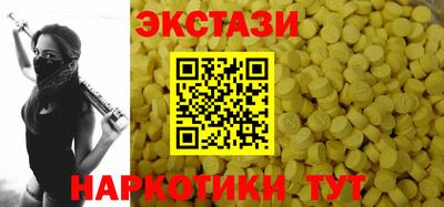 герыч Комсомольск-на-Амуре