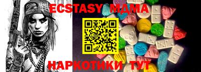 не бодяженный Бузулук