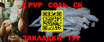 не бодяженный Бузулук