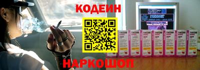 не бодяженный Бузулук