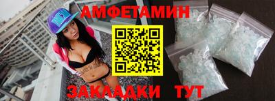 не бодяженный Бузулук