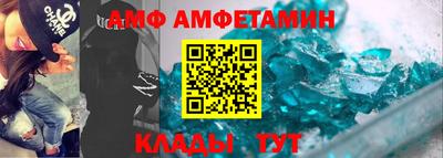 мефедрон Бугуруслан