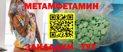 не бодяженный Бузулук