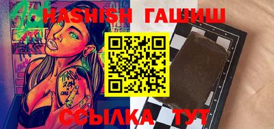 не бодяженный Бузулук