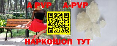 не бодяженный Бузулук