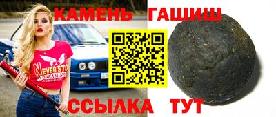 прущие грибы Конаково